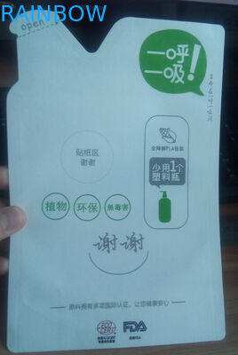 Sac latéral inférieur de Mylar de poche de papier d'emballage de thé de café de gousset de place biodégradable de catégorie comestible avec Tin Tie For Popcorn Packa