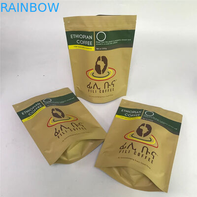 Sacs de papier d'aluminium de Matte Finished MOPP VMPET pour des grains de café