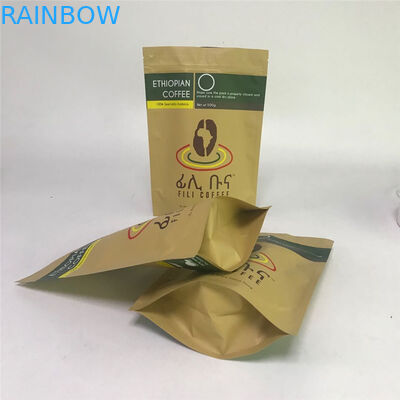 Sacs de papier d'aluminium de Matte Finished MOPP VMPET pour des grains de café