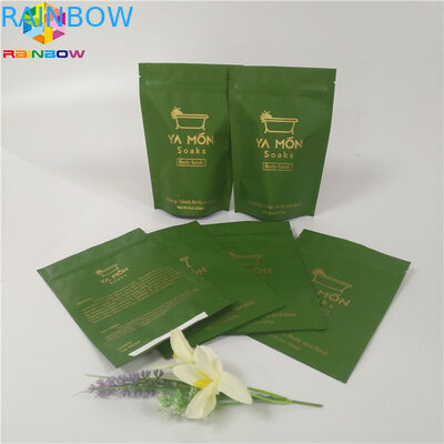 Le corps frottent la crème MOPP VMPET se tiennent vers le haut des sacs de empaquetage