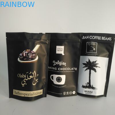 Sac 100mircon de tirette de papier d'aluminium de Matt Gold VMPET 300g