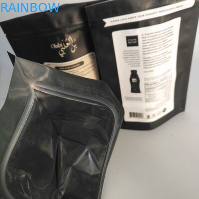 Sac 100mircon de tirette de papier d'aluminium de Matt Gold VMPET 300g