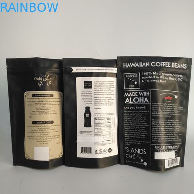 Sac 100mircon de tirette de papier d'aluminium de Matt Gold VMPET 300g