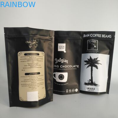 Sac 100mircon de tirette de papier d'aluminium de Matt Gold VMPET 300g