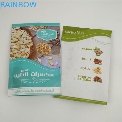 Tenez-vous vers le haut de la serrure de fermeture éclair soudent à chaud les sachets en matière plastique pour la preuve de fuite d'emballage alimentaire