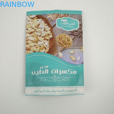 Pleine tirette de impression de fruit d'écrous de poche debout recyclable sèche de nourriture imperméable