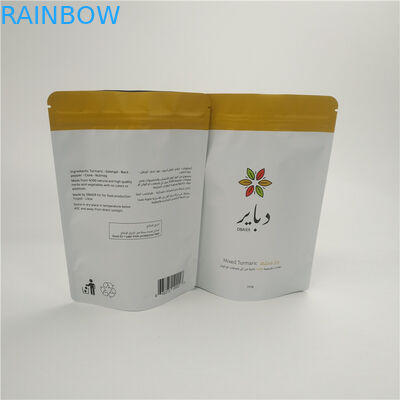 Impression écologique de gravure de poches de nourriture de safran des indes de poudre de PE de MOPP mélangé VMPET