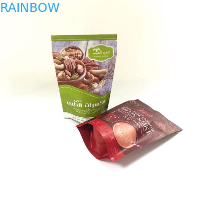 Tenez la tirette le papier d'aluminium que supérieur Mylar met en sac la coutume de preuve d'odeur a imprimé