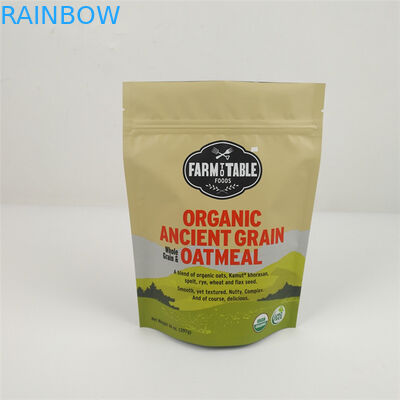 La preuve zip-lock d'odeur de Mylar d'aluminium met en sac des sacs de nourriture de papier d'aluminium de MOPP