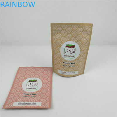 Le zip-lock rescellable de VMPET se tiennent met en sac la poche en aluminium de MOPP Mylar