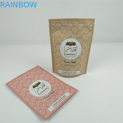 Le zip-lock rescellable de VMPET se tiennent met en sac la poche en aluminium de MOPP Mylar