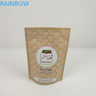 Le zip-lock rescellable de VMPET se tiennent met en sac la poche en aluminium de MOPP Mylar