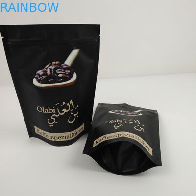 Le paquet zip-lock de papier d'aluminium de VMPET met en sac le MOPP pour le biscuit de nourriture