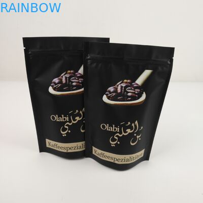 Le paquet zip-lock de papier d'aluminium de VMPET met en sac le MOPP pour le biscuit de nourriture