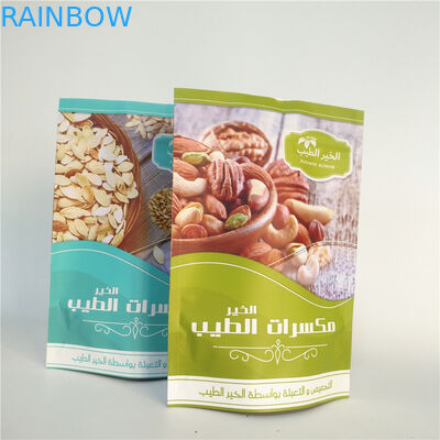 Casse-croûte de biscuit d'écrous de sacs d'emballage alimentaire de la PA 1.5C VMPET 1.2C