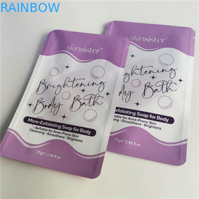 Sac cosmétique stratifié rescellable de tirette de GV MPET de sac de casse-croûte d'AL 0.7C 12C