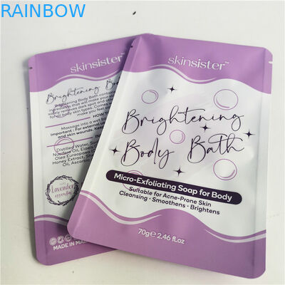 Sac cosmétique stratifié rescellable de tirette de GV MPET de sac de casse-croûte d'AL 0.7C 12C