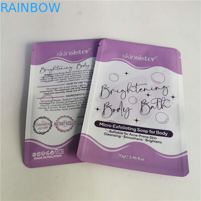 Sac cosmétique stratifié rescellable de tirette de GV MPET de sac de casse-croûte d'AL 0.7C 12C