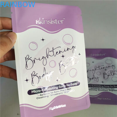 Sac cosmétique stratifié rescellable de tirette de GV MPET de sac de casse-croûte d'AL 0.7C 12C