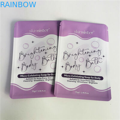 Sac cosmétique stratifié rescellable de tirette de GV MPET de sac de casse-croûte d'AL 0.7C 12C