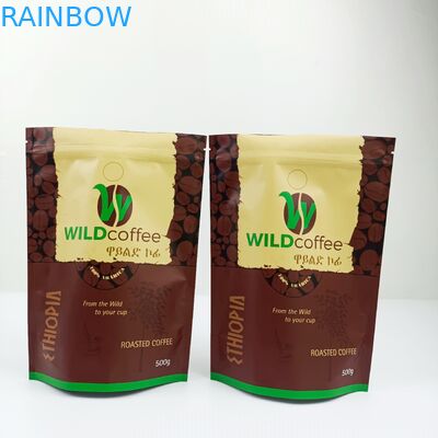 Le vmpet de poches de papier d'aluminium de GV CMYK de MOPP 200mic s'égouttent le sachet filtre de café