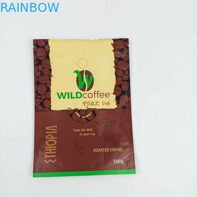 Le vmpet de poches de papier d'aluminium de GV CMYK de MOPP 200mic s'égouttent le sachet filtre de café