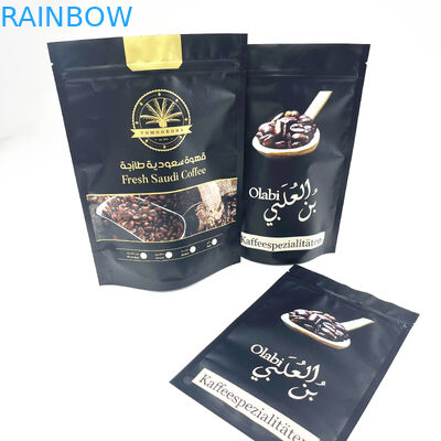 Digital imprimant les grains de café faits sur commande de Mylar 8oz empaquetant la poche de tirette