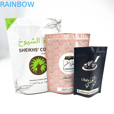 Digital imprimant les grains de café faits sur commande de Mylar 8oz empaquetant la poche de tirette