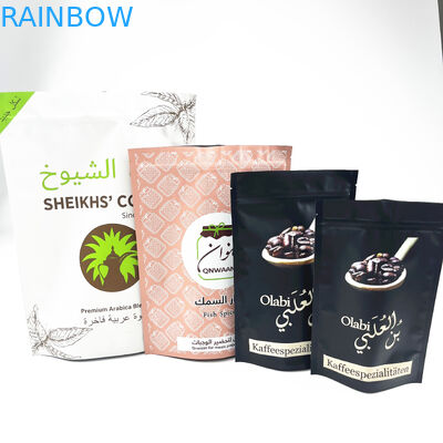 Digital imprimant les grains de café faits sur commande de Mylar 8oz empaquetant la poche de tirette