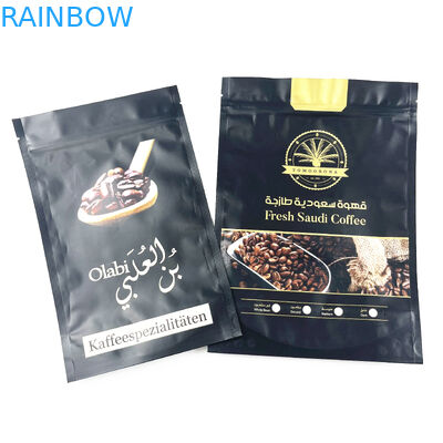 Digital imprimant les grains de café faits sur commande de Mylar 8oz empaquetant la poche de tirette