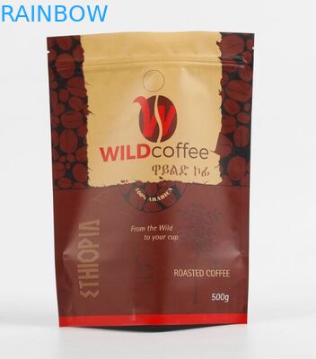 Le toucher doux tiennent le sac de empaquetage de chanvre de sac de casse-croûte de biscuit de Doypack avec la tirette