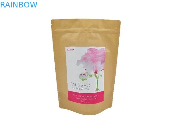 Le support biodégradable vers le haut des poches conçoivent les sacs en fonction du client de empaquetage de café de papier d'emballage