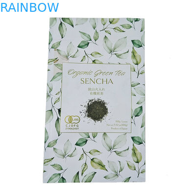 Sac de café à fermeture à glissière sur mesure