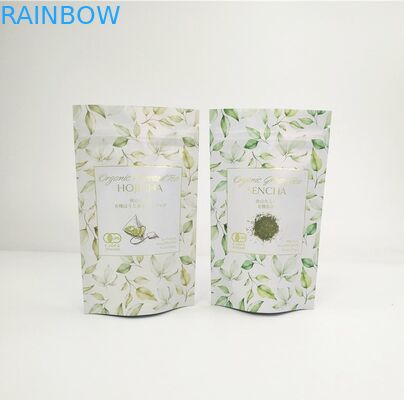 Sacs en papier kraft en PLA marron pour animaux de compagnie gâteaux alimentaires biscuits Sacs d'emballage comestibles avec fermeture à glissière