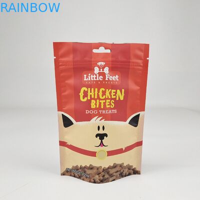 500 pièces de sac à fermeture à glissière debout avec poche de logo pour 250g 500g 1lb poudre de protéine de lactosérum Mylar sacs d'emballage