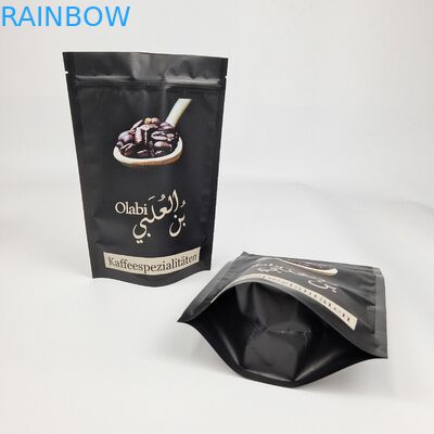 Fabrique directement imprimé Mylar étanche à l'humidité Fermeture à glissière sac de collations sac d'emballage Stand Up pouch pour l'emballage de collations alimentaires