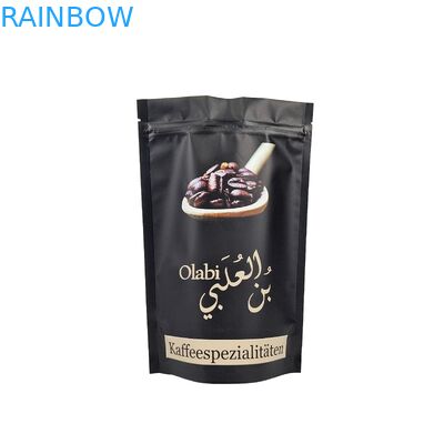 Sacs d'emballage alimentaire en vrac métalliques personnalisés avec fermeture à glissière