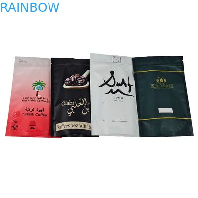 Sacs d'emballage alimentaire en vrac métalliques personnalisés avec fermeture à glissière