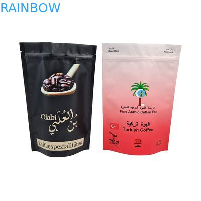 Facteur de prix sacs à fermeture à glissière thermique réutilisables sacs en plastique brillant gelé personnalisés sacs debout