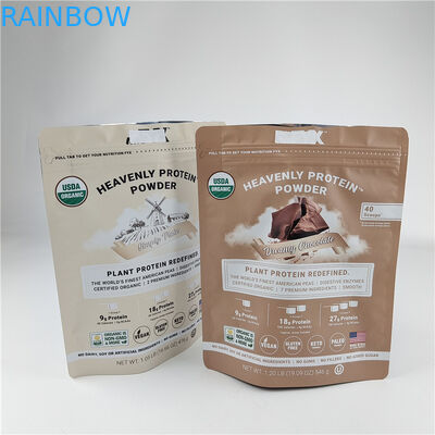 Impression numérique personnalisée sac fermeture à glissière anti-odeur anti-humidité