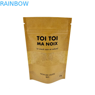 Snacks Sacs d'emballage Sacs en papier d'argent pour la protection et la fraîcheur des produits