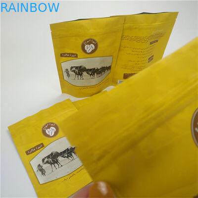 Fabricants d'imprimantes numériques sur mesure en gros Emballages en plastique à étanchéité alimentaire résistant à l'odorat et à l'humidité