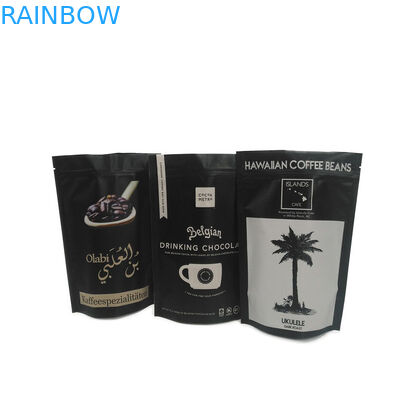 Emballage sur mesure de sacs à collations avec durabilité résistant aux larmes et 120 Tickness