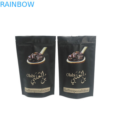 Emballage sur mesure de sacs à collations avec durabilité résistant aux larmes et 120 Tickness