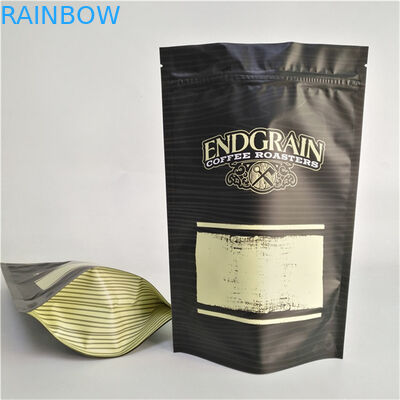 Stockage Logo personnalisé imprimé sac fermeture à glissière verrouillable sac à café en plastique