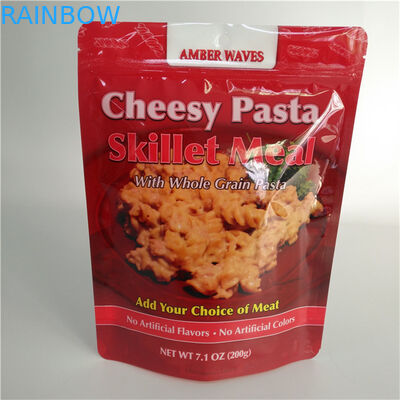 Matériau d'emballage alimentaire résistant à l'odorat résistant à l'humidité Foil d'aluminium Sacs d'emballage pour collations