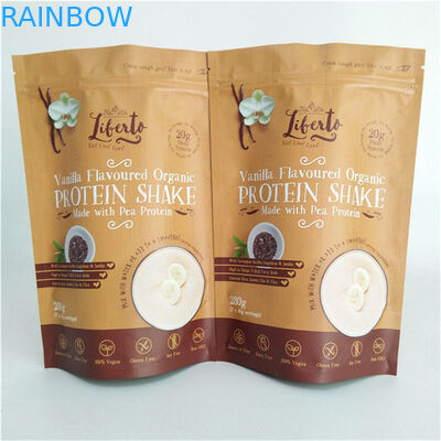 Sacs d'emballage pour collations en couleur MOPP VMPET PE Mat Finition noire étanche à l'humidité