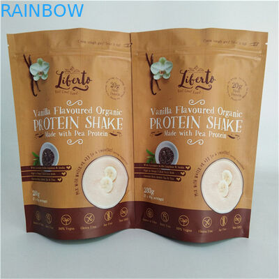 Sacs d'emballage pour collations en couleur MOPP VMPET PE Mat Finition noire étanche à l'humidité