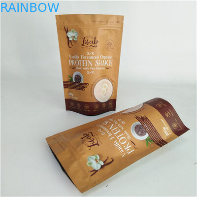 Sacs d'emballage pour collations en couleur MOPP VMPET PE Mat Finition noire étanche à l'humidité