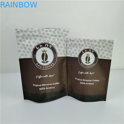 Matériau PE en aluminium Sac d'emballage de collations Recyclable résistant à l'odeur résistant à l'humidité